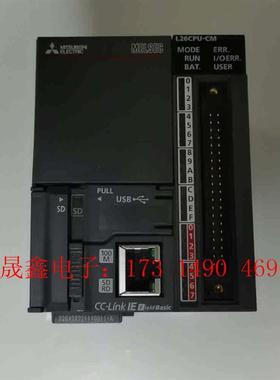 #电子元器件 L26CPU-CM,,功能【询价产品】