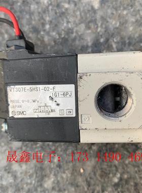 VT307E-5HS1-02-F SMC 真空电磁阀保好【询价产品】
