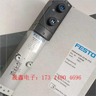 P53U 费斯托电磁阀539160 询价产品 VSVA