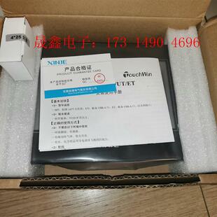 未拆封 新款 信捷TG765S ET触摸屏 询价产品