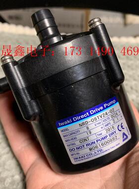 Lwaki日本制NRD-08TV24-02水泵24V输入,巴【询价产品】