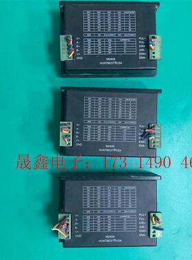 MD808同步电机驱动器   【询价产品】