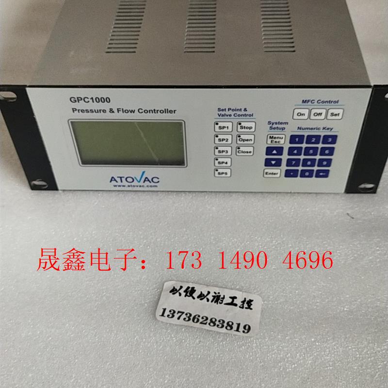 ATOVAC   GPC1000   APC200韩国压力流【询价产品】