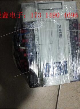 XC5-32T-E,如图所示,功能正常,想要的联【询价产品】