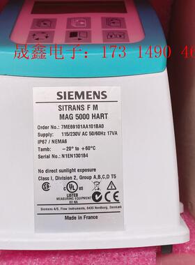 SIMENSmag5000  hart版本  电磁流量转换器,7M【产【询价产品】