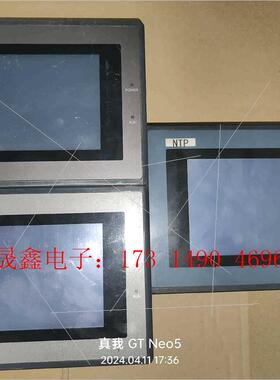 NTP触摸屏三个GD17n-BST2E-B0  两个  【询价产品】