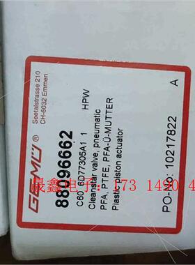 盖米气动阀  ch-6032  c60 6d77305a1【询价产品】