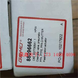 询价产品 6032 6d77305a1 c60 盖米气动阀