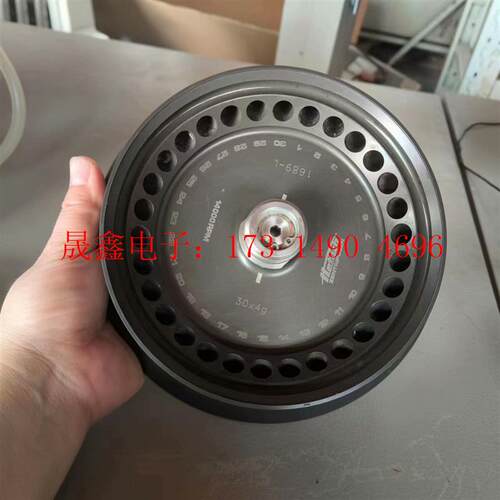 海蒂诗hettich离心机转子14000转30/4g  4m【询价产品】