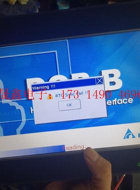 台达触摸屏DOP-B10S411下来的,还有一台,橙色漂【询价产品】