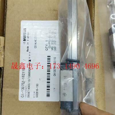 SSEB 16部品【询价产品】