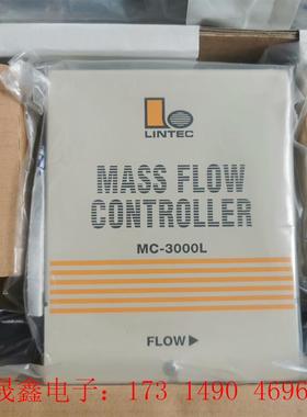 LINTEC MFC 质量流量计系列:【询价产品】