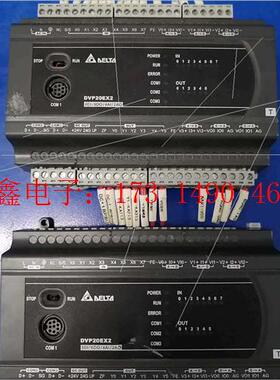 PLC DVP20EX200T,正常,有瑕疵,功【询价产品】