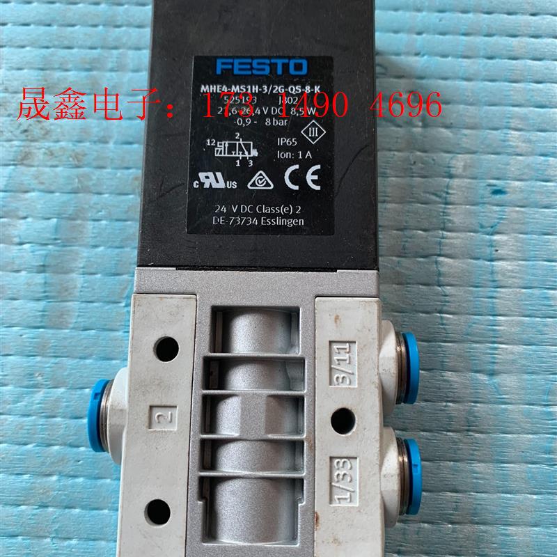 FESTO费斯托气动电磁阀MHE4-MS1H-3/2G-Q5【询价产品】
