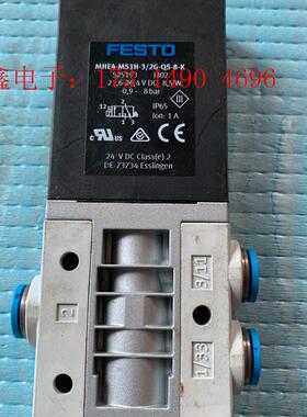 FESTO费斯托气动电磁阀MHE4-MS1H-3/2G-Q5【询价产品】