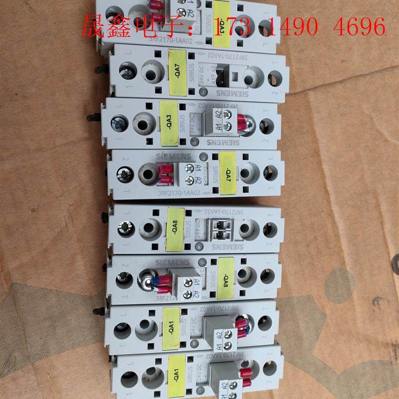 SIMENS 3RF2170-1AA02-e05 固态继电器,【询价产品】