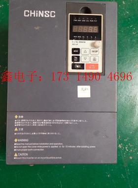 变频器,SVF3000-G5.5/P7.5T4【询价产品】