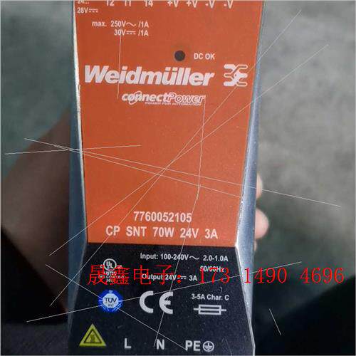 ECOLINE单相电源7760052105 CP S【询价产品】