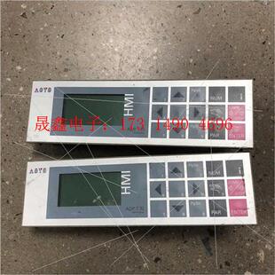 询价产品 ASYS T70控制面板 AOP HMI