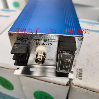 雷讯防雷,三合一防雷器,型号:SV-3/220(ALSS60【询价产品】