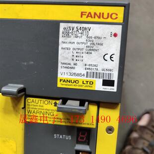 有量 发那科伺服驱动器a06b 6127 h110如图 询价产品