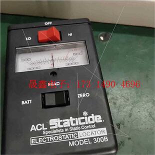 询价产品 300b表面电阻测试 Staticide 美国