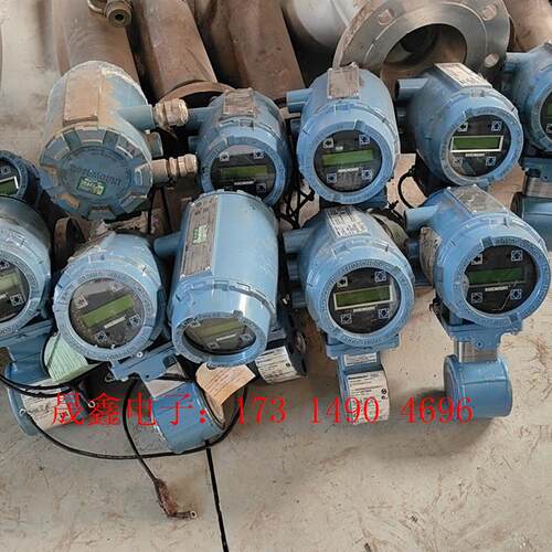 电磁流量计8732E【询价产品】
