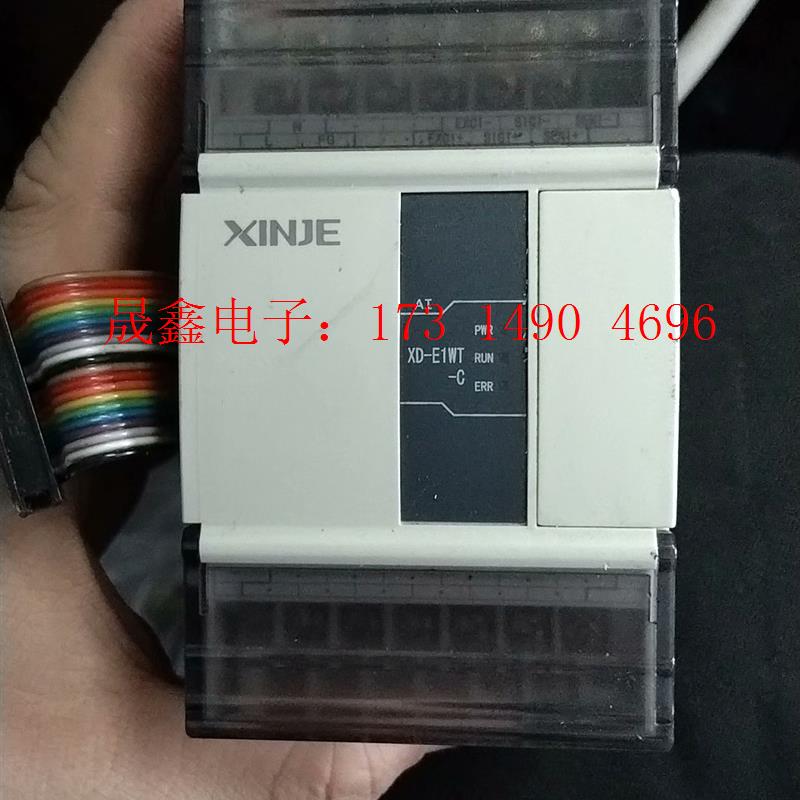 项目失败信捷XD-E1WT-C    ,功能,【询价产品】