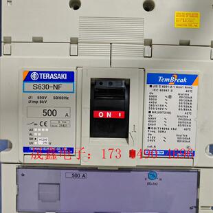 峙崎断路器S630-NF    3P500A插入式配件【询价产品】