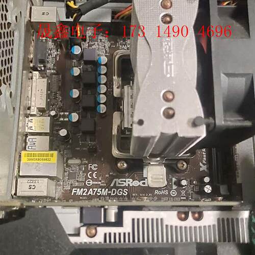 华擎FM2A75M-DGS主板,CPU   A8  5600【询价产品】