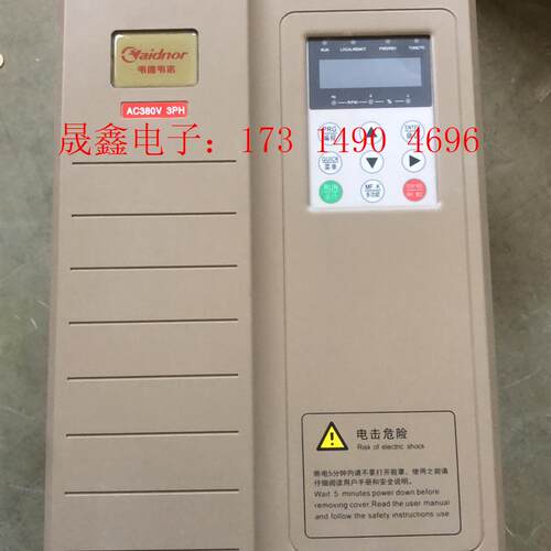 韦德韦诺 VDF650T22PB【询价产品】