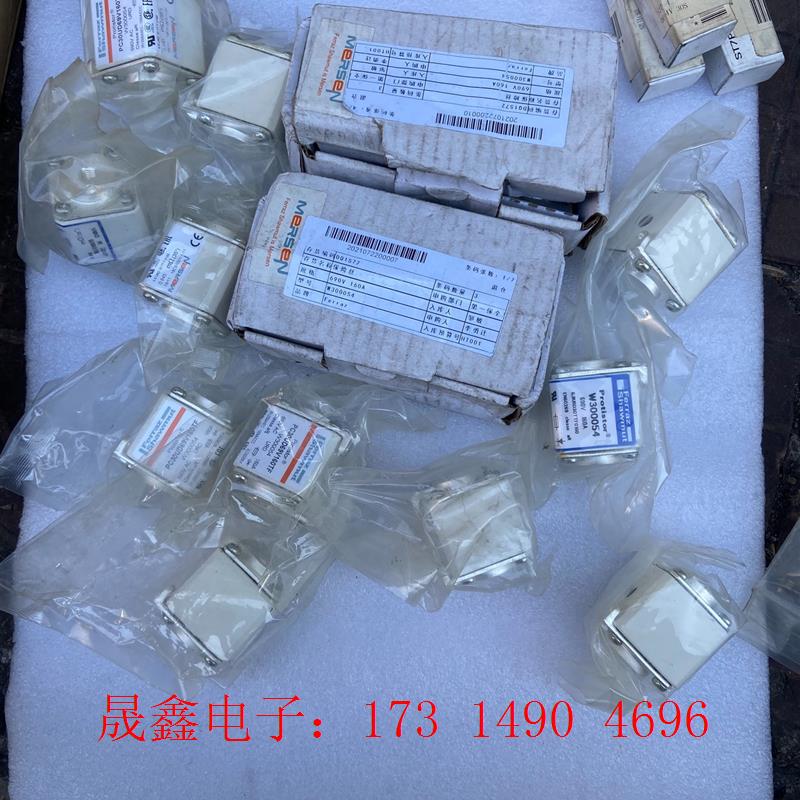 法国罗兰快速熔断器PC30UD69V160TF  W3000【询价产品】