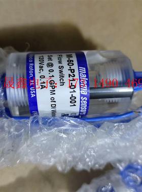 malema sensors,malema sensoy【询价产品】