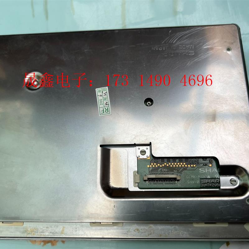 夏普LQ080V3DG01屏1【询价产品】