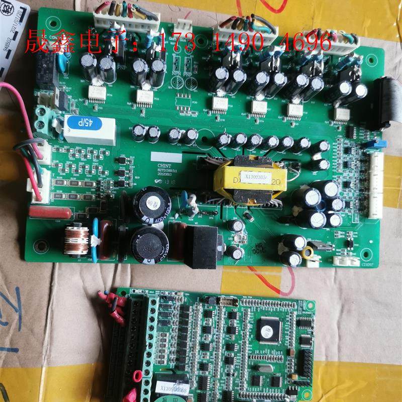 正泰NVF2系列37kw 45kw变频器主板驱动板【询价产品】