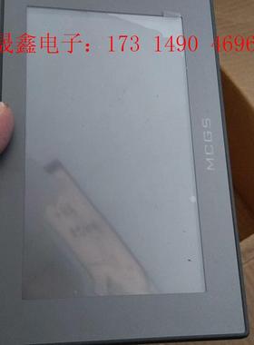 昆仑通态TPC7012Em嵌入式一体化触摸屏,现货4台,功【询价产品】