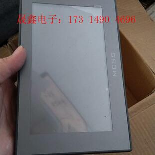 询价产品 昆仑通态TPC7012Em嵌入式 功 现货4台 一体化触摸屏