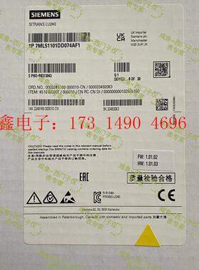 SIMENS超声波液位计7ML5110-1DD07-4AF1: 内【询价产品】
