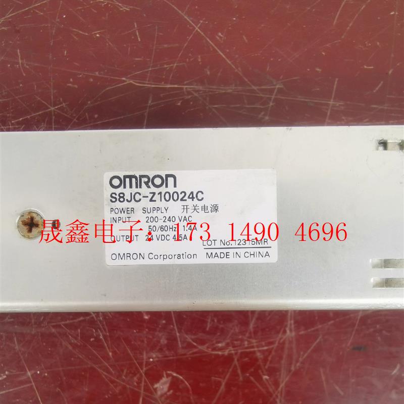 欧姆龙开关电源,S8JC一Z10024C,数量1个,功能正常【询价产品】