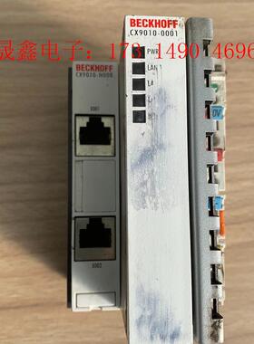 倍福模块:CX9010-N000,CX9010-001模【询价产品】