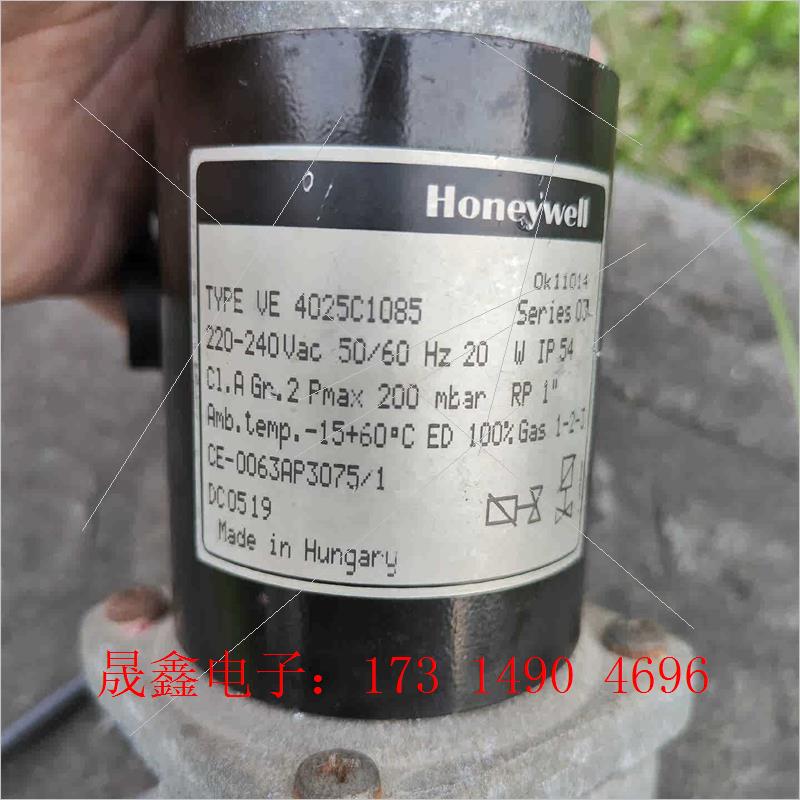 Honeywell电磁阀VE4025C1085【询价产品】