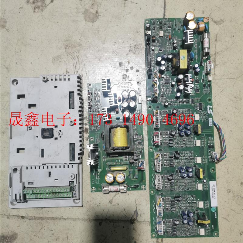 LS变频器IS7系列大功率变频器90kw 110kw 132【询价产品】