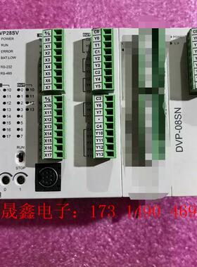 台达 DVP28SV11T2   / DVP08SN11T单【询价产品】