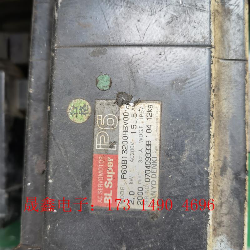 三洋伺服电机P60B13200HBV00/ 保三个月【询价产品】