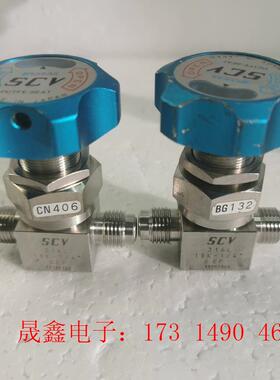 KITZ(BENKAN)316L不锈钢手动高压隔膜阀 10K【询价产品】