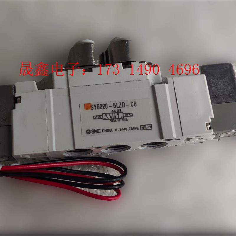 SY5220-5LZD-C6 电磁阀SMC正品无包装【询价产品】