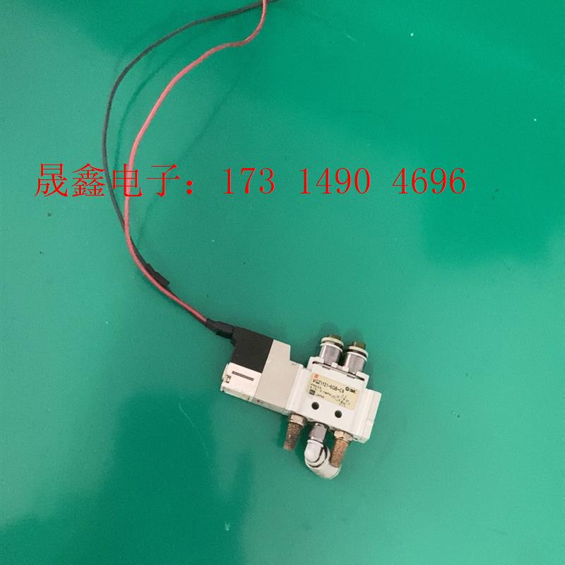 天马钻孔机SMC电磁阀,VQZ1121-5GB-C6,仅【询价产品】