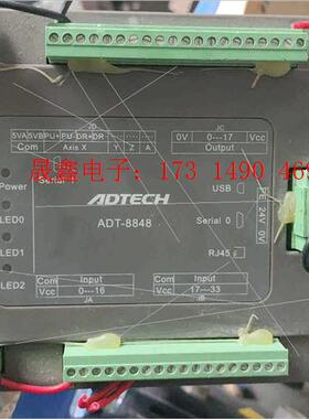 众为兴ADT-8848主板拆卸下来的 如图 优价【询价产品】