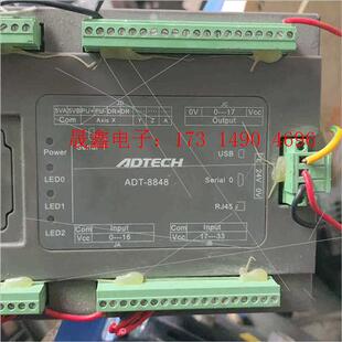 询价产品 众为兴ADT 优价 如图 8848主板拆卸下来