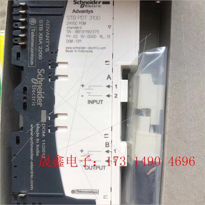 STBPDT3100K 编程控制器。【询价产品】
